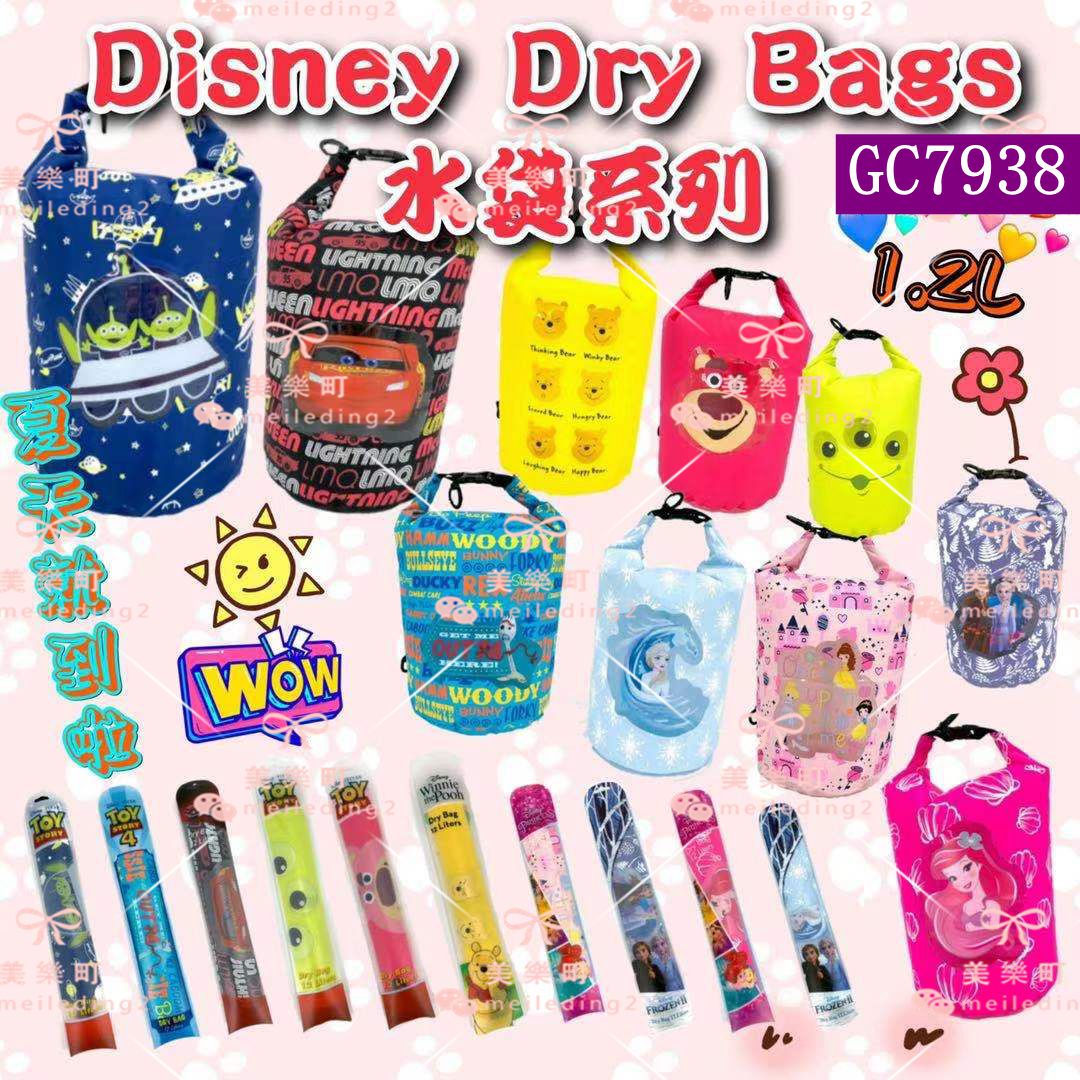 Disney Dry Bags 1.2L 防水袋系列｜美樂町
